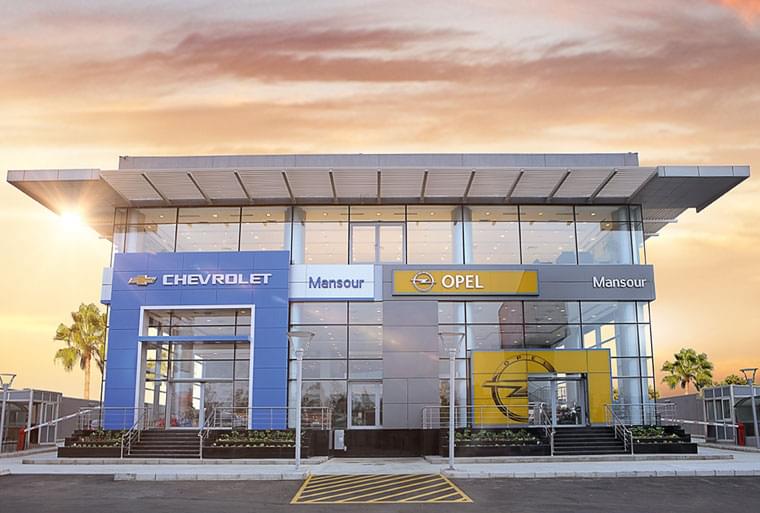 مركز خدمة منصور شيفروليه الرئيسي في العامرية، الإسكندرية