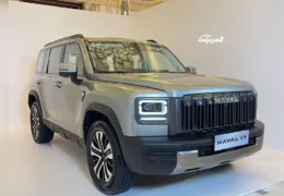 هافال V7 في مصر