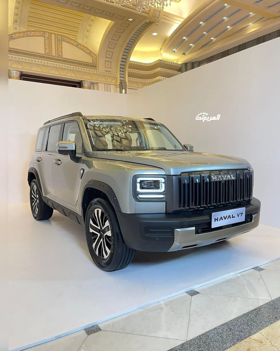 هافال V7 في مصر