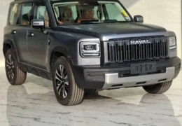 هافال V7