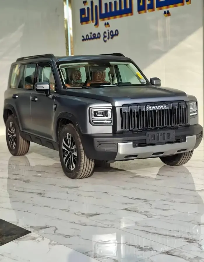 هافال V7