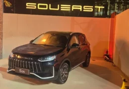 سوإيست S05 في مصر